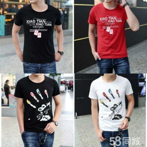 【图】厂家低价批发男装时尚装2元货便宜批发货到付款 - 增城服装/鞋帽/箱包 - 广州58同城